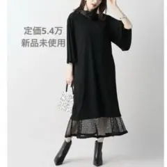 ＜新品　未使用　送料無料 ＞TOGA PULLA ドレス 新品 未使用 送料無料 ＞TOGA PULLA ドレス - メルカリ