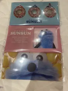 PUPPET SUNSUN パペットスンスン ファイルケースチョコ 3種セット