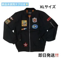 MA-1ジャケット ブルゾン　黒　ストリート ステューシー系　ユニセックス