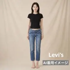 Levi’s リーバイス クロップドデニムパンツ 28インチ レディースのサムネイル