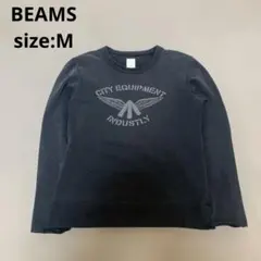 BEAMS ブラックフェードトレーナー　サイズM