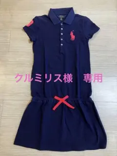 ラルフローレン　ガールズ（150㎝） 美品　ポロワンピース