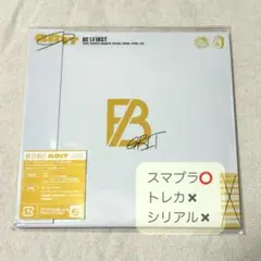 BE:FIRST GRIT 通常盤 CD 未再生