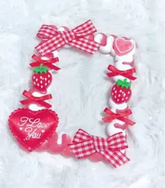 硬質ケース ホイップデコ トレカケース 赤 いちご