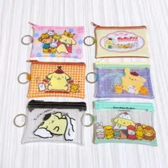 【全６種類】ポムポムプリンリング付きポーチコンプリートセット