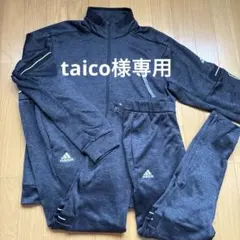 adidas ジャージ上下セット （パンツ2本）ダークグレー　M