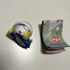 Item thumbnail for item 242fad81-c1f5-4b62-b064-c72c6cad6951