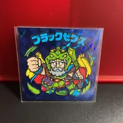 正規品　バインダー版　ブラックゼウス　旧ビックリマンシール　ビックリマンシール