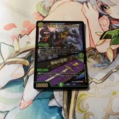 meamaru様 リクエスト 3点 まとめ商品