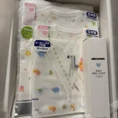 ミキハウス 肌着　バスタオル　ガーゼ　ローション