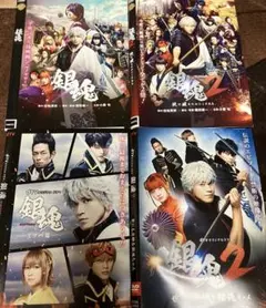 銀魂 実写版DVD 4巻セット レンタル落ちDVD