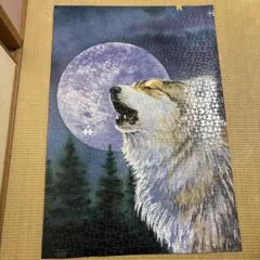 Item thumbnail for item a7cc0749-acf7-4862-aa7e-71db899df559