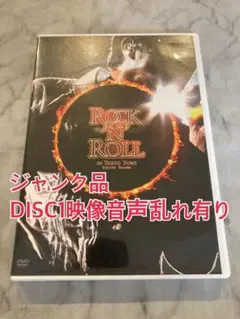 矢沢永吉/ROCK'N'ROLL IN TOKYO DOME〈2枚組〉 - メルカリ