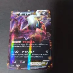 2026年最新】あんしん鑑定 ポケモンカードゲームの人気アイテム - メルカリ