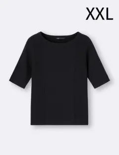 GU　リブボートネックセーター　ブラック　XXL