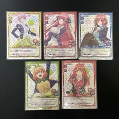 【金サインカード】五等分の花嫁 プレシャスメモリーズ 中野三玖 伊藤美来 プレシャスメモリーズ 五等分の花嫁 中野三玖 伊藤美来 金サイン