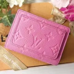 ✴︎限定お値下げ✴︎ルイヴィトン ポルトモネロザリ 財布 凱旋門刻印