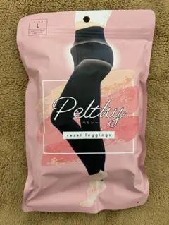 【新品・未使用】Pelthy ペルシーリセットレギンス Lサイズのサムネイル