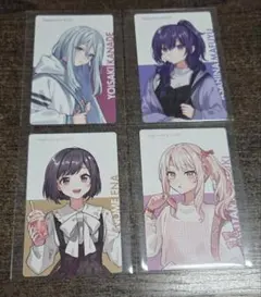 プロセカ ZOZOTOWNコラボ 奏 まふゆ 絵名 瑞希 セット売り 新品未開封