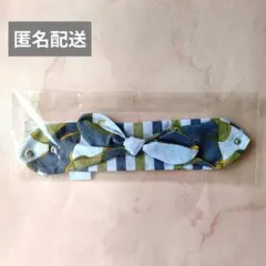 あんさんぶるスターズ　スカーフ　ブレスレット　Eden　凪砂　日和　ジュン