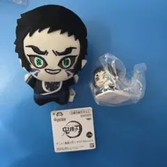 鬼滅の刃　ちびぐるみvol.6、おねむたん獪岳2点セット