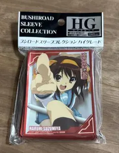 ヴァイスシュバルツ　涼宮ハルヒの憂鬱　カードとサプライセット デッキケース&スリーブ】ヴァイスシュヴァルツ パワーアップ