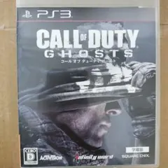 【22395】PS3 プレステ3　コール オブ デューティ ゴースト 字幕版
