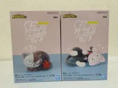 ヒロアカ Fluffy Puffy ショートキャット＆オチャネコ Ⅱ 2種セット