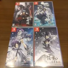 薄桜鬼 真改 4本セット Nintendo Switch