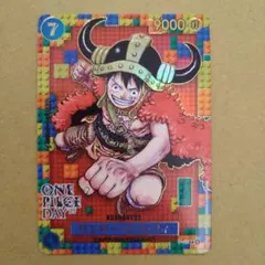 エルバフ ルフィ 四皇 モンキー・D・ルフィ プロモ 限定 - メルカリ