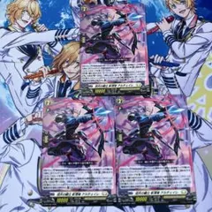 滔天の騎士 影潜者 アルチェーレ D-PR-1751 2026ヴァンガード 4枚