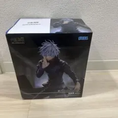 呪術廻戦 五条悟 フィギュア