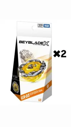 ベイブレードX BEYBLADEX ウィザードロッド ✕6 - メルカリ