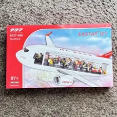 新品】TigerAir A320 タイガーエアー台湾 1/150飛行機 模型 - メルカリ