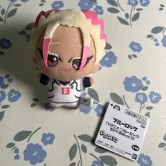 ブルーロック ちびぐるみ vol.10 士道龍聖 ぬいぐるみ マスコット