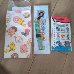 【ポケモン】 ストラップ　ハンドタオル　nano block3点セット