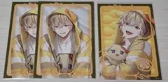風楽奏斗 Pajama Party! 特典