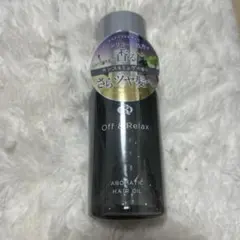 Item thumbnail for item 586bcf92-b996-43f7-9b2a-afb04fef956b