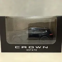 【新品未開封】クラウンエステート（黒）　プルバックカー