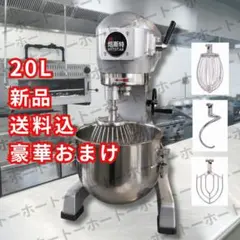 キリンビールサーバー 業務用 BSE-20 - メルカリ