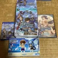 碧の軌跡　Evolution 限定版