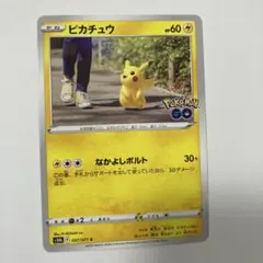 ミニちゃん☆プロフ割あり☆様 リクエスト 4点 まとめ商品