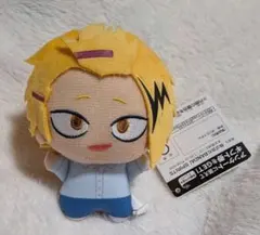 僕のヒーローアカデミア 上鳴電気 ちびぐるみ ぬいぐるみ