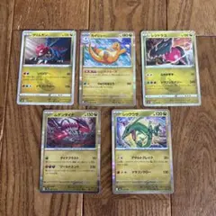 BW御三家 エンブオー ジャローダ ダイケンキ R BW1 3枚セット - メルカリ