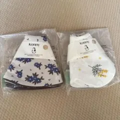 Konny スタイ 2枚セット