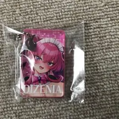 C105 C104 みるくふぁくとりー CD 20枚セット C105 C104 みるくふぁくとりー CD 20枚セット C105 C104 みるく