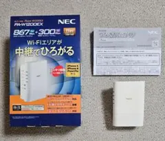 【中古】NEC AtermW1200EX PA-W1200EX Wi-Fi中継機