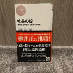 Item thumbnail for item 7d917a74-0633-4d09-a446-71b90220aeb4