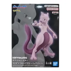 ポケットモンスター SOFVIMATES ミュウツー フィギュア