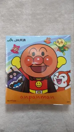 アンパンマン 思い出アルバム